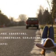 minor的动词形式